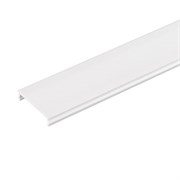 Крышка MAG-ORIENT-COVER-2620-1000 (WH) (Arlight, Пластик) 038422