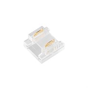 Коннектор FIX-MONO-8mm-2pin-STS  (Arlight, Прозрачный) 047187