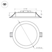 Светильник DL-BL125-9W White (Arlight, IP40 Металл, 3 года) 021433