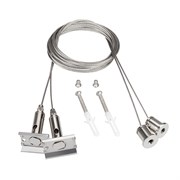 Подвес SL-LINE-4050-3L 2x2m Set  (Arlight, Металл) 044679