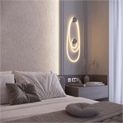 Крепление MOONLIGHT-BASE-ROUND-D25-L White (Arlight, Металл) 046038