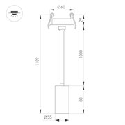 Светильник LGD-PERISCOPE-R55-9W Warm3000 (WH, 24 deg, 230V) (Arlight, IP40 Металл, 5 лет) 045202