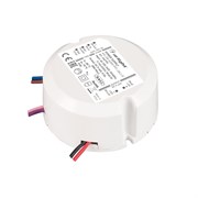 Блок питания ARJ-SN-44500-PFC-DALI-R (20W, 9-40V, 0.5A) (Arlight, IP20 Пластик, 3 года) 046793