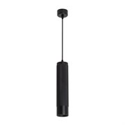 Светильник SP-SPICY-HANG-R70-13W Day4000 (BK, 50 deg, 230V) (Arlight, IP20 Металл, 3 года) 033681