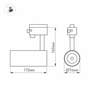 Светильник LGD-GERA-TRUECOLOR-4TR-R74-20W Warm3000 CRI98 (BK, 24 deg, 230V) (Arlight, IP20 Металл, 5 лет) 031411