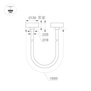 Светильник SP-TROPIC-SURFACE-R18-L10000-110W Day4000 (BK, 360 deg, 230V) (Arlight, IP20 Пластик, 3 года) 043399