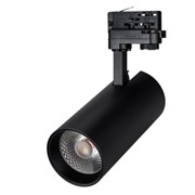 Светильник LGD-GERA-TRUECOLOR-4TR-R90-30W Warm3000 CRI98 (BK, 24 deg, 230V) (Arlight, IP20 Металл, 5 лет) 031417