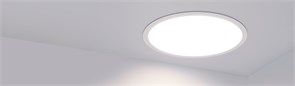 Светильник DL-EDGE-R500-40W Day4000 (WH, 115 deg, 230V) (Arlight, IP40 Металл, 3 года) 036420