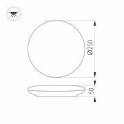 Светильник CL-FRISBEE-MOTION-R250-12W Day4000 (WH, 180 deg, 230V) (Arlight, IP54 Пластик, 3 года) 030094