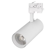 Светильник LGD-GERA-TRUECOLOR-4TR-R90-30W Warm3000 CRI98 (WH, 24 deg, 230V) (Arlight, IP20 Металл, 5 лет) 031414