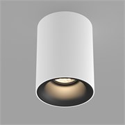 Светильник SP-SALT-R75-8W Warm3000 (WH-BK, 40 deg, 230V) (Arlight, IP44 Металл, 5 лет) 039378