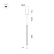 Светильник SP-JEDI-HANG-R18-10W Day4000 (WH, 360 deg, 230V) (Arlight, IP20 Пластик, 3 года) 039535