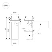 Светильник SP-GABI-BUILT-FLAP-R60-12W Day4000 (WH, 36 deg, 230V) (Arlight, IP40 Металл, 5 лет) 049934