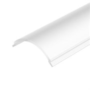 Экран SL-KANT-H10 ROUND OPAL (Arlight, Пластик) 049167