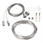 Подвес токопроводящий ARL-2x2m Set SILVER (Pad 9x2mm, 2x18AWG) (Arlight, провод 2x0.75) 019391(1)