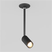 Светильник LGD-PERISCOPE-R35-6W Day4000 (BK, 24 deg, 230V) (Arlight, IP40 Металл, 5 лет) 045193