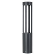 Светильник LGD-CASTELLO-BOLL-H1000-20W Warm3500-MIX (GR, 80 deg, 230V) (Arlight, IP65 Металл, 5 лет) 047685