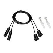 Подвес ARL-S-2x2m Set BLACK (Pad 9x2mm) (Arlight, Металл) 042735