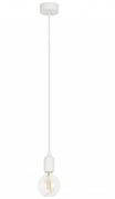 Люстра подвесная Nowodvorski SILICON WHITE 6403 NVD_6403