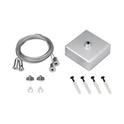 Подвес S2-LINE 2x4m Long Set (Silver Box, Pad 15x2mm) (Arlight, Металл) 023412-1