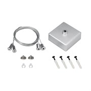 Подвес S2-LINE 2x2m Set (Silver Box, Pad 15x2mm) (Arlight, Металл) 023411-1