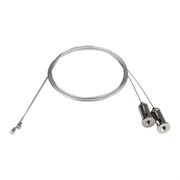 Подвес ALU-LINE-2x2m (Arlight, Металл) 024243-1