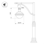 Светильник OXOR-AMPIL-BUE - 495x500-100W Day4000 (BK, 120 deg, 230V) IP65 (Arlight, -) 052447