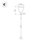 Светильник  OXOR-LEIS-500x588-75W Day4000 (BK, 120 deg, 230V) IP65 (Arlight, -) 052467