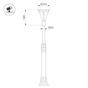 Светильник OXOR-LUMME-BUE-О - 360x588-50W Day4000 (BK, 120 deg, 230V) IP65 (Arlight, -) 052453