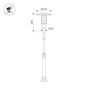 Светильник OXOR-SHADL-С-500x600-50W Day4000 (BK-ST, 120 deg, 230V) IP65 (Arlight, -) 052469