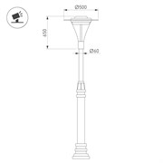 Светильник OXOR-LUMME-LUZ-С - 500x650-50W Day4000 (BK, 120 deg, 230V) IP65 (Arlight, -) 052458