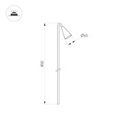 Светильник KT-HAREBELL-BOLL-H850-3W Warm3000 (BK, 40 deg, 24V) (Arlight, IP65 Металл, 3 года) 050689