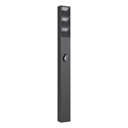 Светильник LGD-TILLIS-BOLL-SOCKET-H900-12W Warm3000 (GR, 92 deg, 230V) (Arlight, IP54 Металл, 3 года) 055038