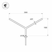 Кронштейн OXOR-SY2-3000x108-L1500 BLACK (Arlight, Сталь) 051659