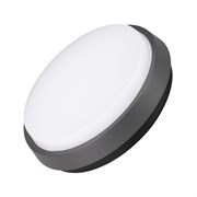 Светильник LGD-GIRO-R175-10W Day4000 (GR, 110 deg, 230V) (Arlight, IP54 Металл, 3 года) 032421-1