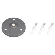 Основание для светильника ALT-BASE-R75 (DG) (Arlight, Металл) 024890-1