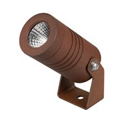 Светильник ALT-RAY-R42-5W Day4000 (RS, 25 deg, 230V) (Arlight, IP67 Металл, 3 года) 053626