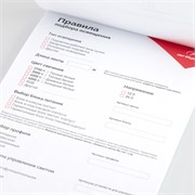 Блокнот- подсказка Правила подбора ленты, блоков питания, профиля и управления (Arlight, -) 033169