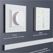 Стенд Системы Управления Excellent Arlight 830x600mm (DB 3мм, пленка, лого) (Arlight, -) 028852(1)