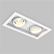 Светильник MS-VORTEX-BUILT-S170x90-2x12W Warm3000 (WH-WH, 40 deg, 230V) (Arlight, IP20 Металл, 5 лет) 057761