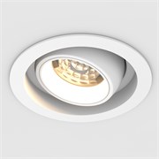 Светильник MS-VORTEX-BUILT-R135-30W Day4000 (WH-WH, 50 deg, 230V) (Arlight, IP20 Металл, 5 лет) 057757