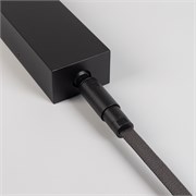 Короб ART-INBELT-POWER-BOX-L275-SIDE (BK, 48V) (Arlight, -) 051142