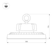 Светильник SP-ERCON-R300-200W White5000 (BK, 60 deg, 230V) (Arlight, IP65 Металл, 5 лет) 056105