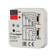 Конвертер SR-KN041-IN (5V, 2.5mA) (Arlight, -) 023040-1
