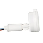 Датчик движения MW32S White (угол 360°, IP65) (Arlight, -) 021601-1