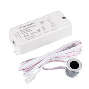 ИК-датчик SR-8001B Silver (220V, 500W, IR-Sensor) (Arlight, -) 020208-1