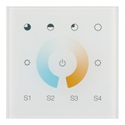 Панель Sens SR-2300TR-DT8-G1-IN White (DALI, MIX) (Arlight, -) 023794-1