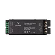Декодер ARL-7022-DMX (12-24V, 1x25A, DMX512) (Arlight, IP20 Металл, 3 года) 027152-1