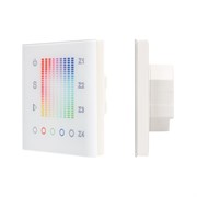 Панель Sens SR-2831AC-RF-IN White (220V,RGB,4зоны) (Arlight, IP20 Пластик, 3 года) 018202-1