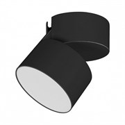 Светильник SP-RONDO-FLAP-R95-16W Warm3000 (BK, 110 deg) (Arlight, IP40 Металл, 3 года) 028158